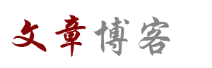 证券研究股票通